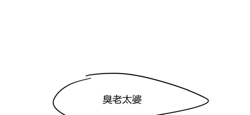 第十三话-第14话