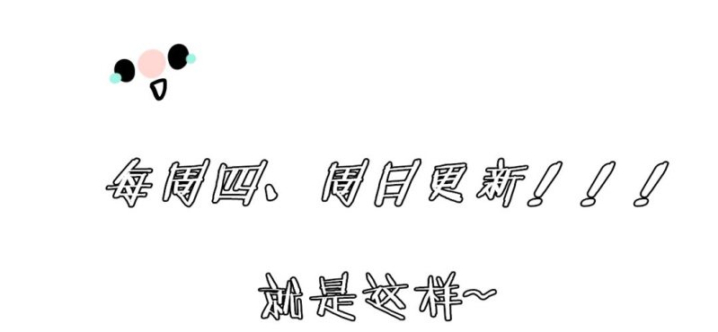 第十三话-第14话