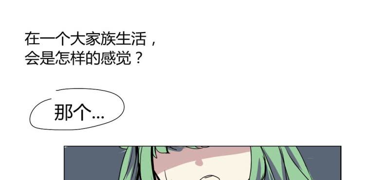 第十三话-第14话