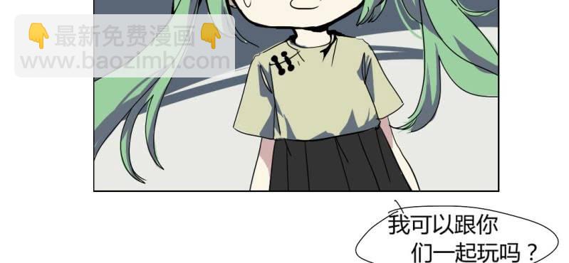 第十三话-第14话