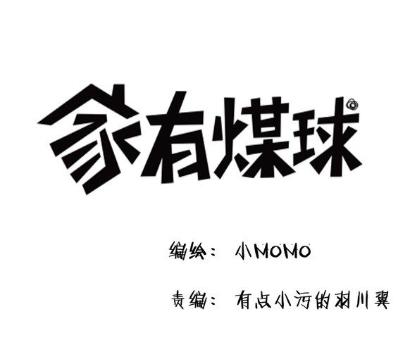 第十五话-第16话