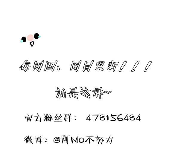 第十五话-第16话