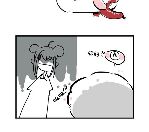 第十五话-第16话