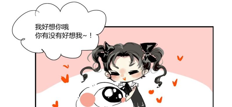 第十七话-第18话