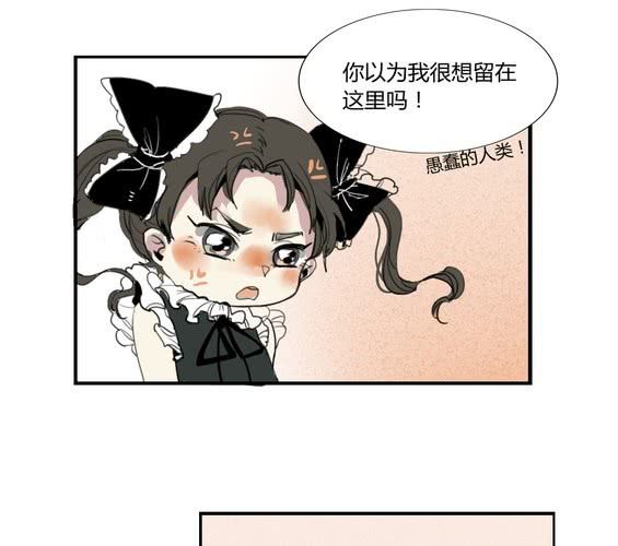 第十八话【2】-第20话