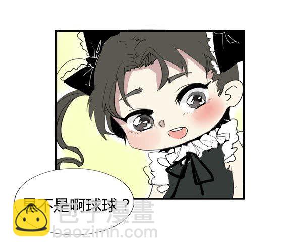 第十八话【2】-第20话