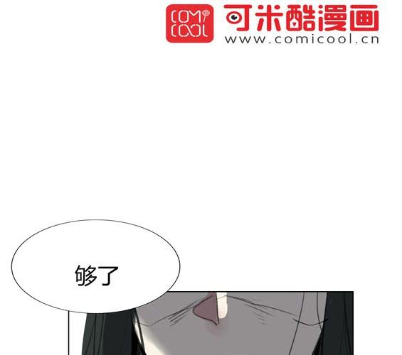 第十八话【2】-第20话