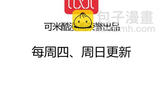 第十八话【2】-第20话