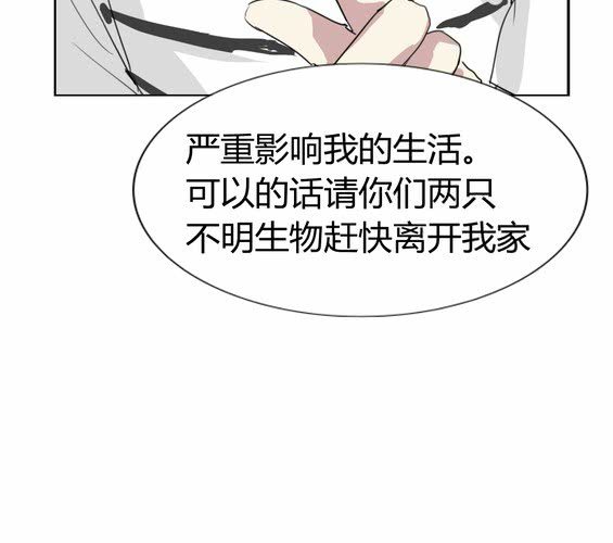 第十八话【2】-第20话