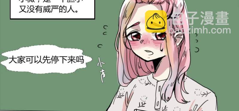 第二十话【2-第24话