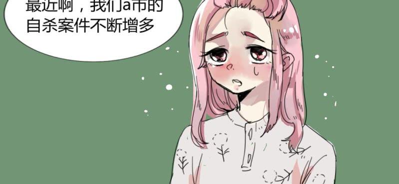 第二十话【2-第24话