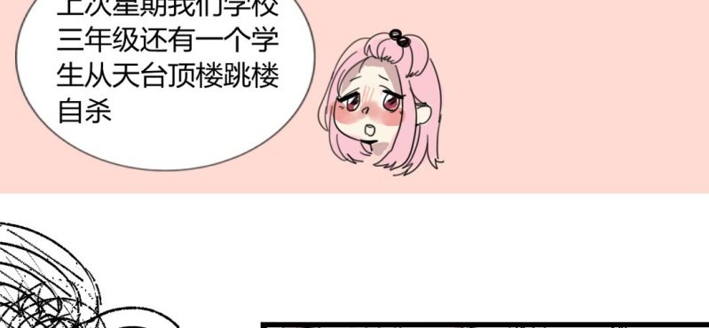 第二十话【2-第24话