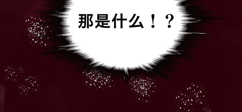 第二十话【2-第24话