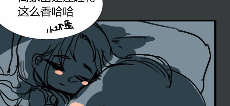 第二十话【2-第24话