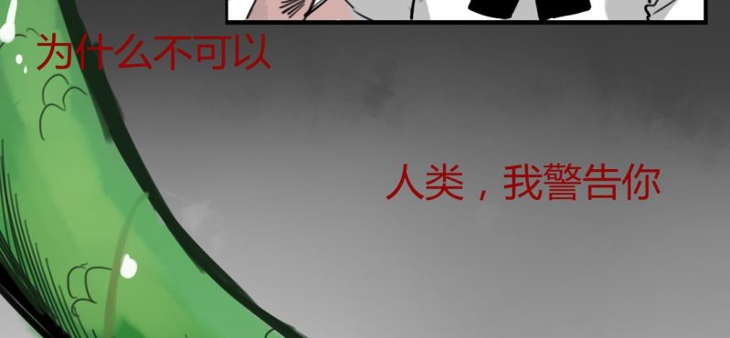 二十一话【2】-第26话