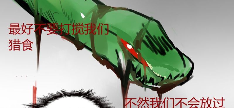 二十一话【2】-第26话