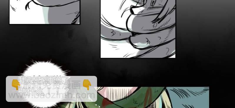 二十一话【2】-第26话