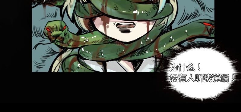 二十一话【2】-第26话