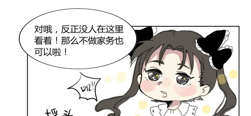 第二十二话【2】-第28话