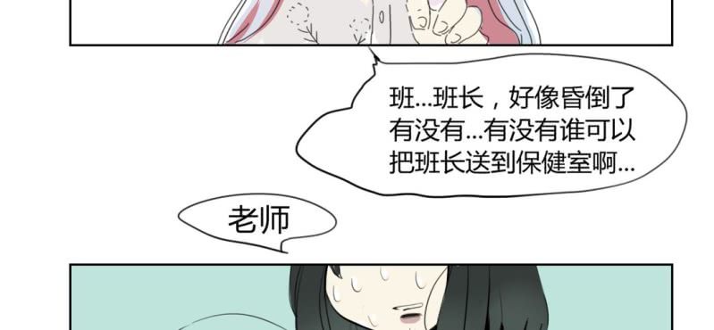 第二十二话【2】-第28话