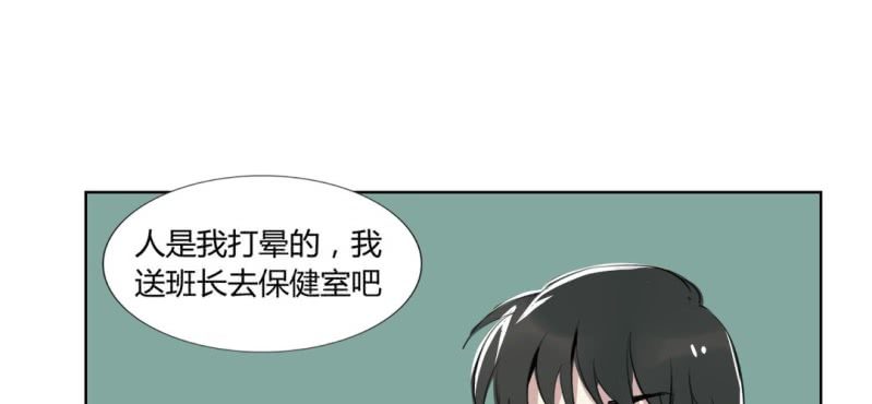 第二十二话【2】-第28话