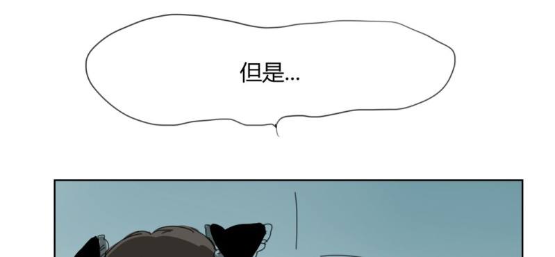 第二十二话【2】-第28话