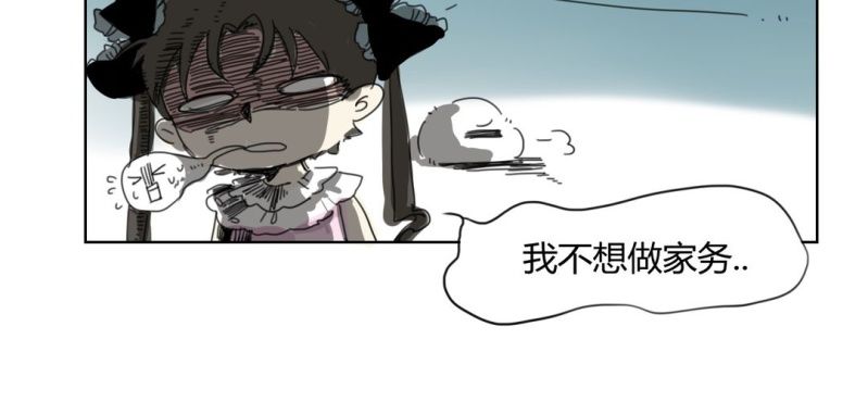 第二十二话【2】-第28话