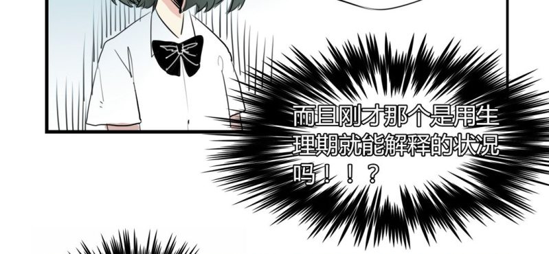 二十三话【2】-第30话