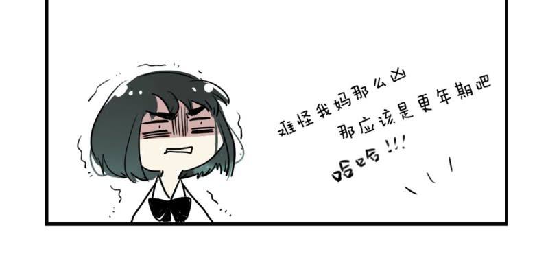 二十三话【2】-第30话