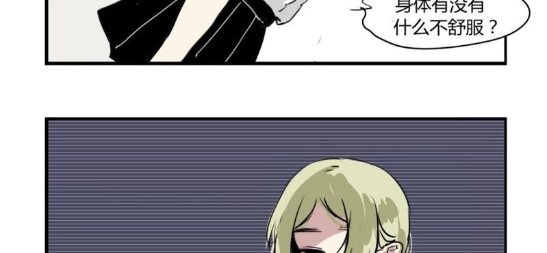 二十三话【2】-第30话