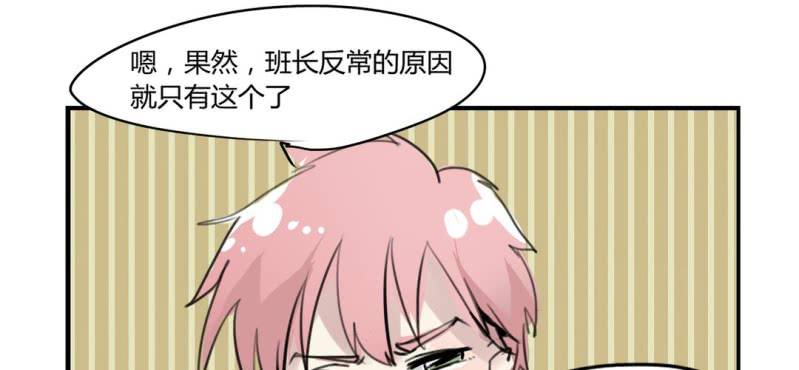 二十三话【2】-第30话