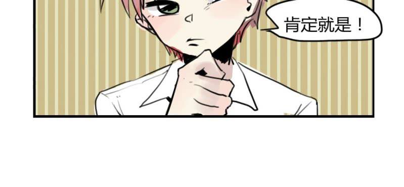 二十三话【2】-第30话