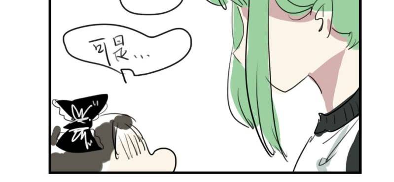 二十六话-第36话