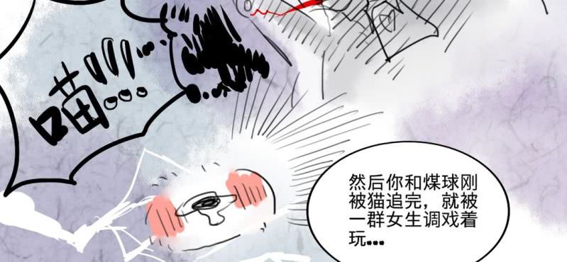 二十六话-第36话