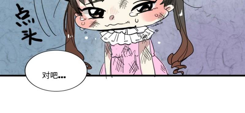 二十六话-第36话