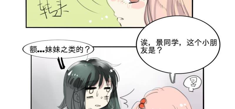 二十七话-第38话