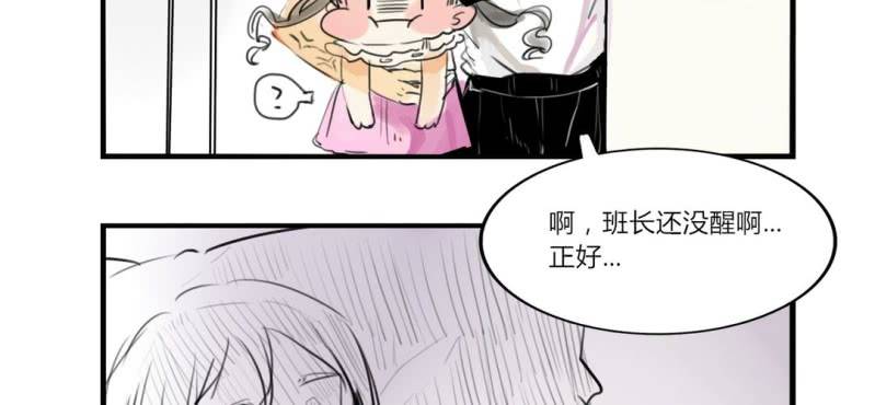 第二十八话-第40话