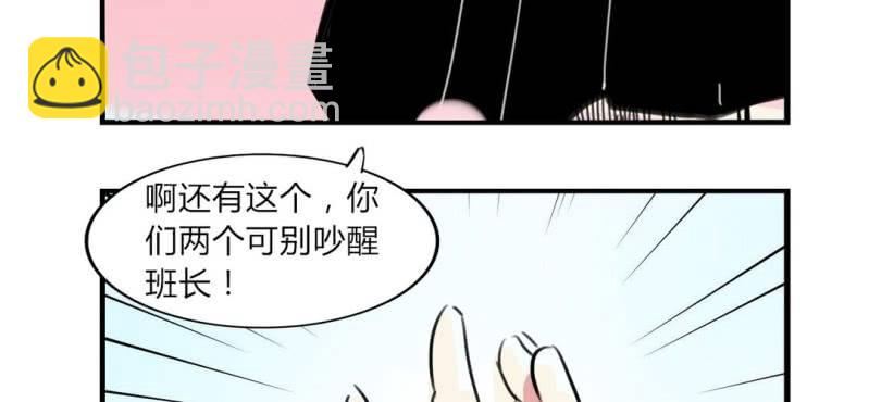 第二十八话-第40话