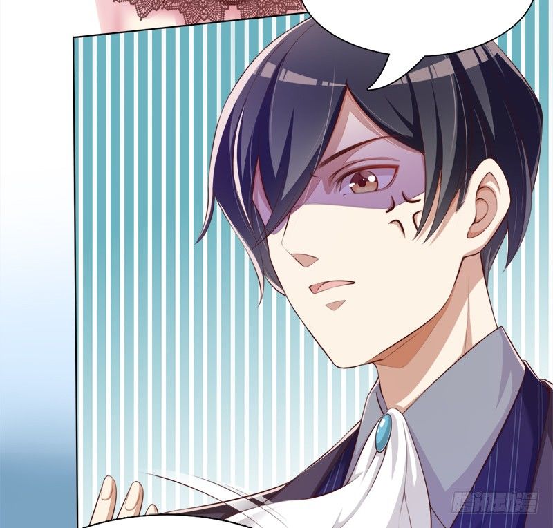 001 当街遇到变态？(1/2)-第2话