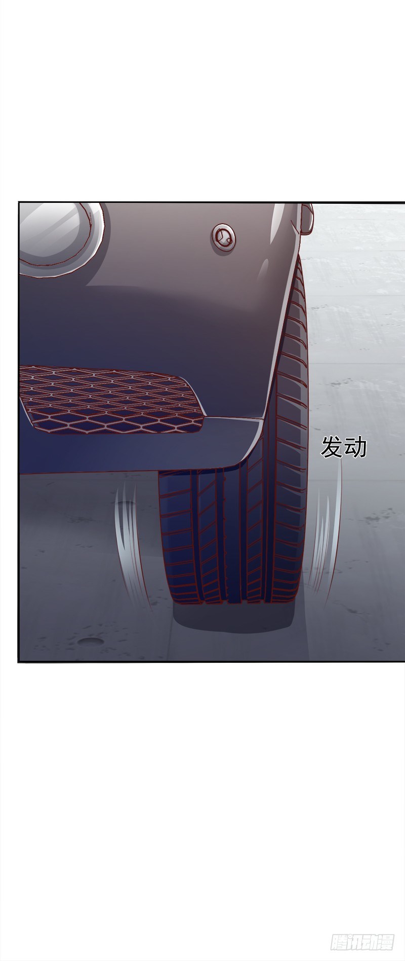 001 当街遇到变态？(1/2)-第2话