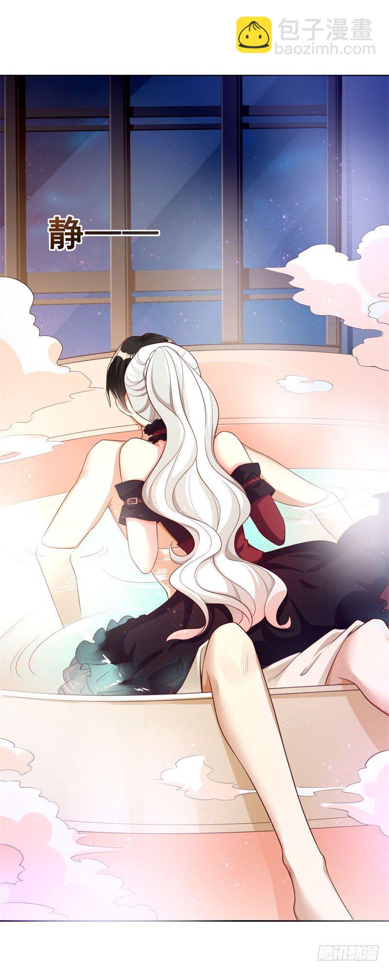 011 哎呀脚滑~(1/2)-第12话