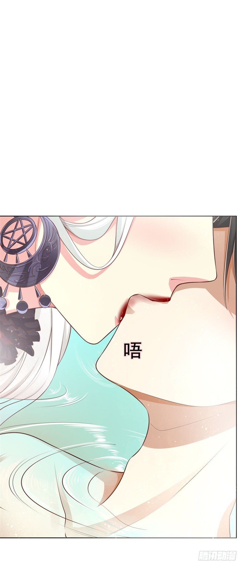 011 哎呀脚滑~(1/2)-第12话