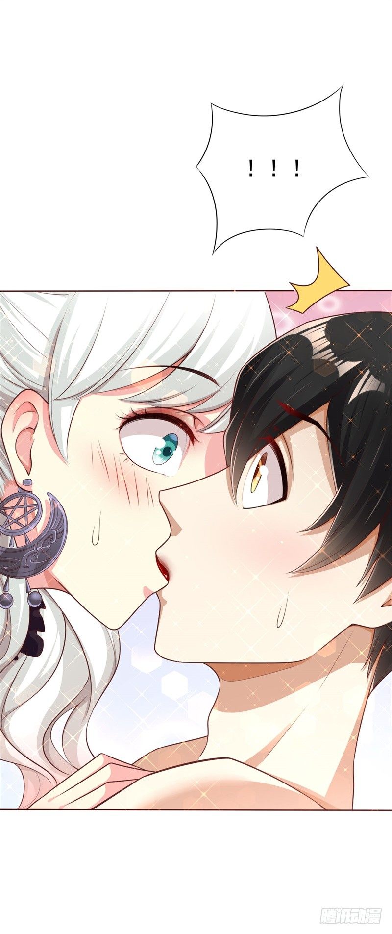 011 哎呀脚滑~(1/2)-第12话