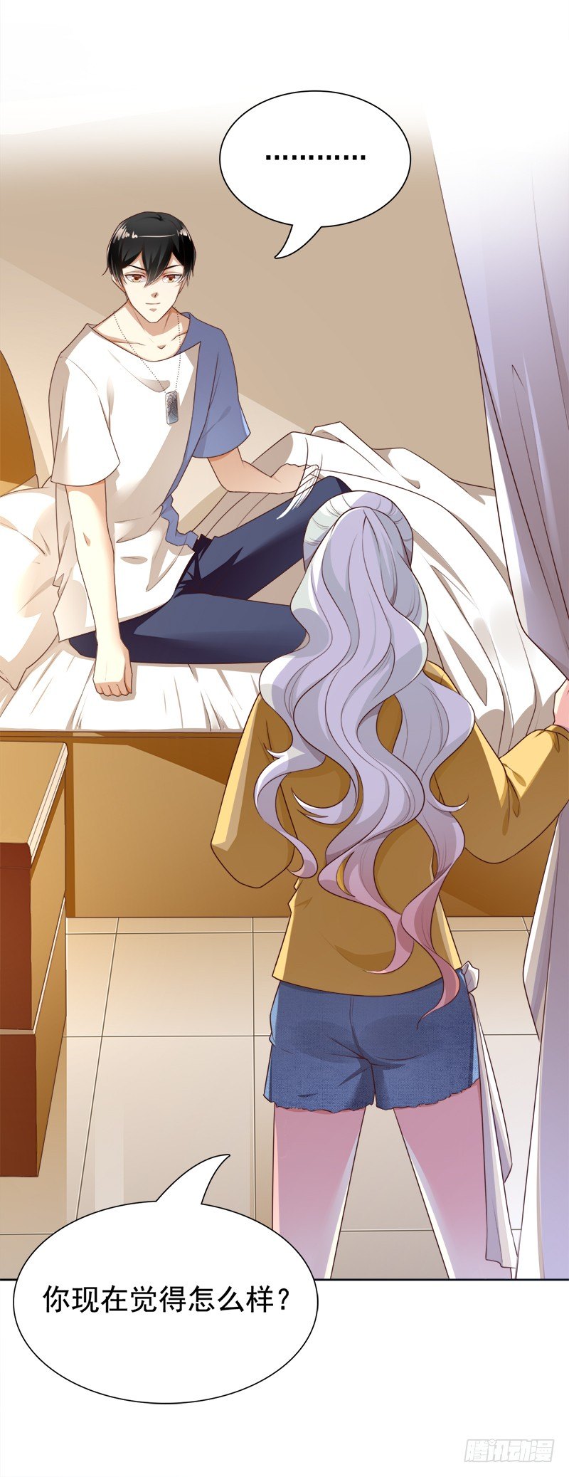 015 暴杀过肩摔-第16话