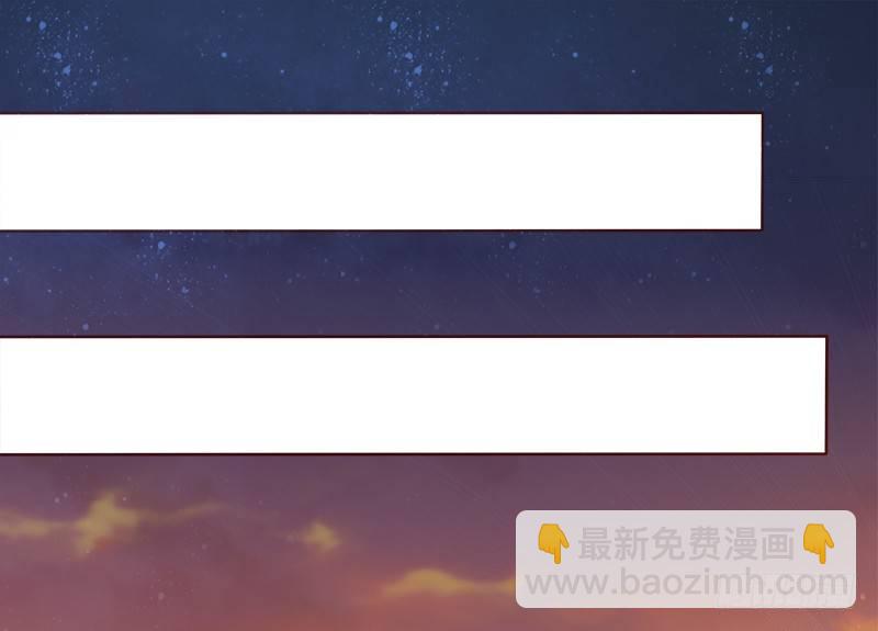 017 蛋糕送你要不要呀(1/2)-第18话