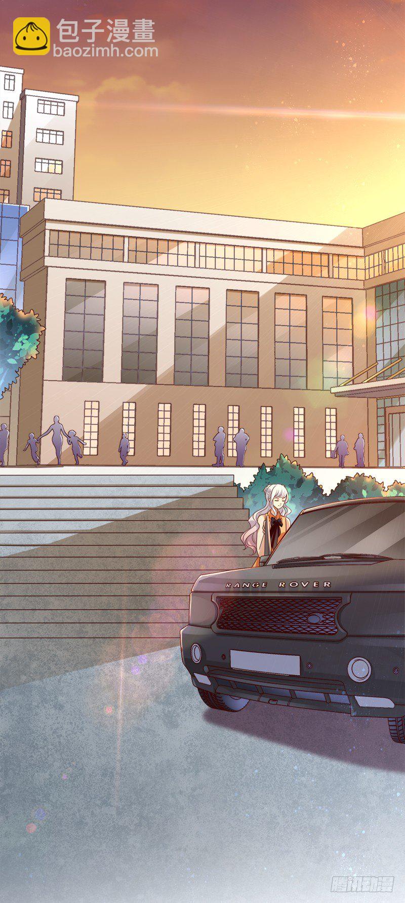 017 蛋糕送你要不要呀(1/2)-第18话