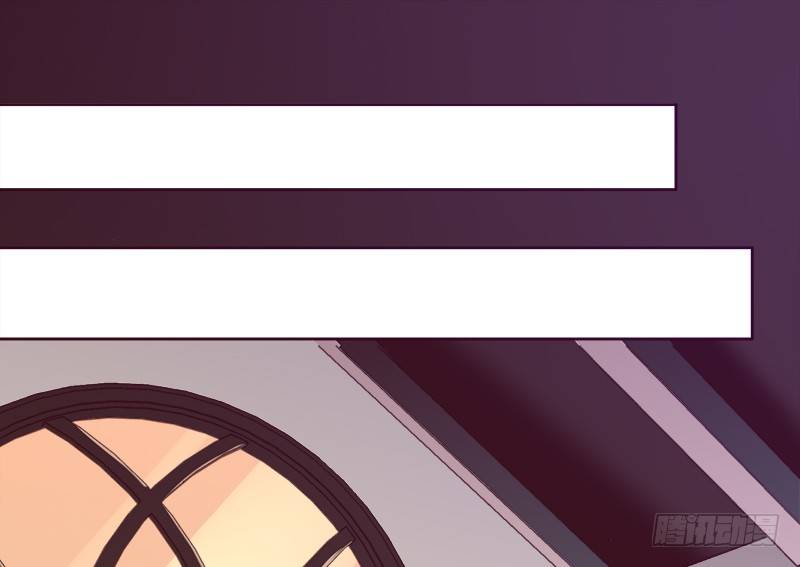 017 蛋糕送你要不要呀(1/2)-第18话