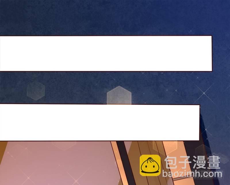 019 充满爱意的小窝(1/2)-第20话