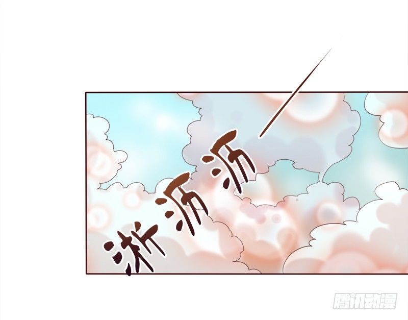 019 充满爱意的小窝(1/2)-第20话