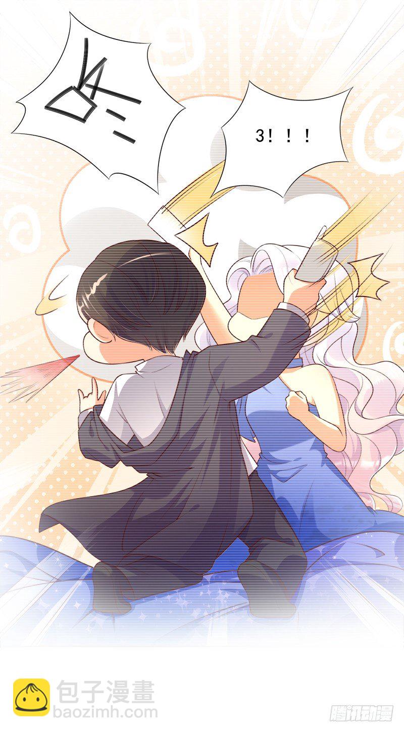 019 充满爱意的小窝(1/2)-第20话